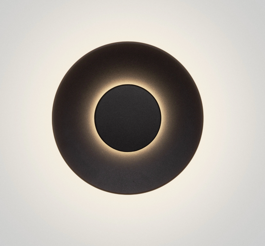 Satel Decorative Black Exterior Coastal Wall Light - ID 14776