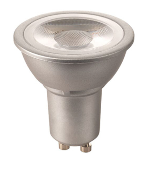 Dimmable 2700K 60degree GU10 LED Lamp - ID 8814